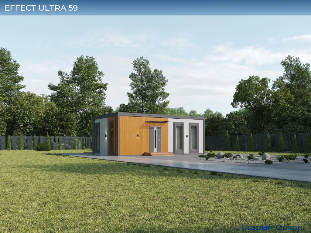 EFFECT ULTRA 59, oskol.doorhan.ru